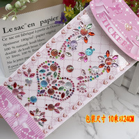 Autocollants décoratifs créatifs Qibai DIY pour enfants, papier artisanal en cristal de diamant, autocollants muraux 3D modernes et minimalistes