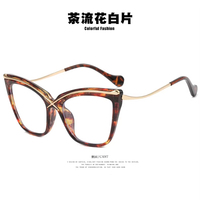 Fabricant Chinois Vente en Gros Lunettes Anti-Reflet en Métal pour Femmes Anti-Lumière Bleue