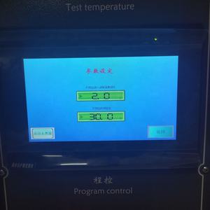 Plastic Rubber Ontvlambaarheid Kamer Glow Draad Vlam <span class=keywords><strong>Tester</strong></span> - Product Image 6