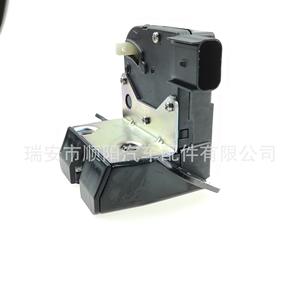 Bloqueo de Maletero 81230-1Y010 para Nissan y Toyota Faw Jp - Product Image 1