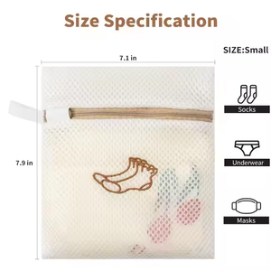 Bolsa de malla bordada para almacenamiento de ropa, bolsa de protección para lavado de ropa, gruesa, de doble capa, antideformación, bolsa de red duradera para lavar - Product Image 4
