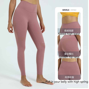 Nuevos pantalones de Yoga Lulu de Color sólido, mallas de Yoga Lulu de cintura alta, pantalones deportivos de nueve puntos de estiramiento alto para Fitness Lulu - Product Image 3