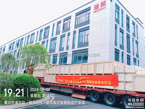 صابورة 24VDC لإضاءة مصباح UV 25w 32w <span class=keywords><strong>40w</strong></span> - Product Image 6