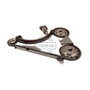 13021-53j00wholesale 13021-53j00 Nissan <span class=keywords><strong>sr20de</strong></span> động cơ ô tô thời gian chuỗi sửa chữa <span class=keywords><strong>Kit</strong></span> cho Nissan - Product Image 1