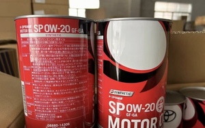 Aceite de Motor Sintético de Alta Calidad SP 5W-30 <span class=keywords><strong>0W20</strong></span>, Utilizado para Lubricar Motores de Automóviles <span class=keywords><strong>Toyota</strong></span> - Product Image 2