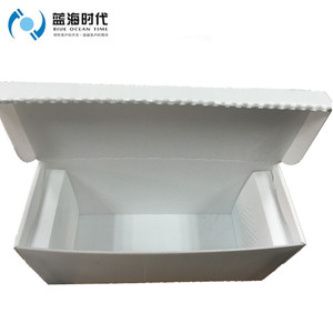 Equipo de Apicultura, Caja de Núcleo para Colmena de Abejas, Colmena de Plástico Corflute - Product Image 4