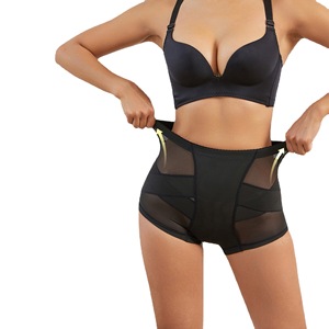 Pantalones Moldeadores Abdominales <span class=keywords><strong>para</strong></span> <span class=keywords><strong>Mujer</strong></span>, Tipo Bóxer, con Relleno Fijo <span class=keywords><strong>para</strong></span> Realce de Glúteos, Transpirables, de Malla, <span class=keywords><strong>Faja</strong></span> Reductora - Product Image 5