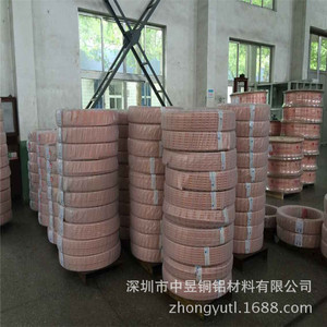 ท่อทองแดงไฮดรอลิก Luotong TP2 ขนาด 9.52*0.8 มม. แบบไม่ใช้น้ำมัน สำหรับงานอุตสาหกรรม - Product Image 4
