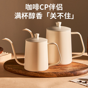 Hervidor de cuello de cisne de acero inoxidable 304 con tapa y revestimiento de teflón para preparar café - Product Image 3