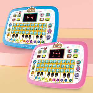 Bán Buôn Đồ chơi giáo dục sớm Màn hình LED Máy HọC TiếNg Bồ Đào Nha máy tính bảng đồ chơi cho trẻ em - Product Image 1