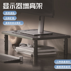 Monitor <b>Riser</b> Stand Folding Desktop Organizer For Electronics With Ventilated Cooling Design - Product Image 3