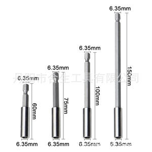 Barra de Extensión Hexagonal de 60, 75, 100 y 150 mm, Conector de Brocas de Cambio Rápido de 1/4, Acero al Cromo Vanadio de Grado Industrial - Product Image 2