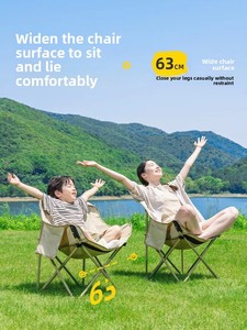 Outdoor Metal <strong>Folding</strong> Picnic Reclining <strong>Chairs</strong> Portable Camping Beach Fishing Stool Modern Style Small Stool Moon <strong>Chair</strong> - Product Image 5