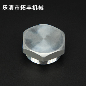 Aluminum Hex Flange Nut Cnc Machined Die Casting For Industrial <b>Fasteners</b> - Product Image 3