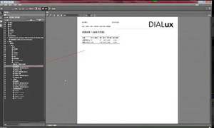 Enlace de Descarga de Win Send para Importar Dibujos Estereoscópicos de OneDrive con DIALux 10 - Product Image 4