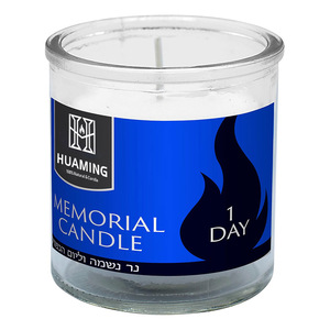 Bán buôn 72 giờ yom kippur lọ thủy tinh Tumbler người Do Thái nến <span class=keywords><strong>3</strong></span> ngày tưởng niệm tang lễ cầu nguyện Tôn Giáo nến - Product Image 3