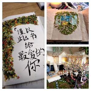 DIY Handmade Decor Kit - Artificial Flower Grass for Journal <b>Scrapbooking</b> & Diorama Craft - Product Image 5