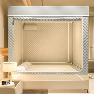 Nouvelle moustiquaire de lit à fermeture éclair, occultante, chaude pour l'hiver, couleur unie, pour adultes - Product Image 5