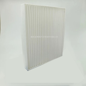 Filtro de aire de cabina para Tucson Elantra e Ix35 2015, número de pieza del vehículo Hyundai Kia 97133 F2100 - Product Image 2