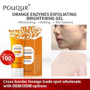 유기농 오렌지 각질 제거 젤 클렌저 제거 각질 브라이트닝 페이셜 클렌징 각질 제거 젤 - Product Image 4