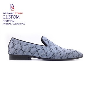 Dreamy Strark Fashion Handmade Custom Suede Loafer Four Season Fabric and <b>Beads</b> Detail for Men Casual Shoe Four Wedding Office - Product Image 2