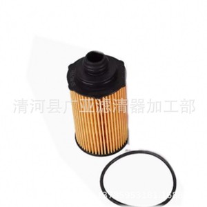 Élément de filtre à huile 6731803009 compatible avec SsangYong Rexton G4 2019 Korando Rudy - Product Image 3