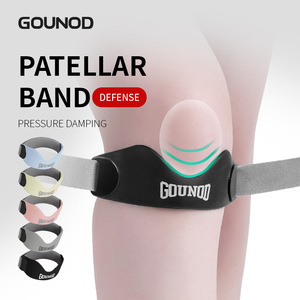 Đai hỗ trợ đầu gối POM Hook có thể điều chỉnh, nhẹ, di động, hỗ trợ thể thao, giảm đau đầu gối - Product Image 2