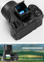 Epro Professional DC207 Dijital Kamera 68MP 28X Zoom Filtreli Vlog Video Kompakt Çocuklar İçin En İyi DSLR Kamera 4K 2.8 inç Wifi Aktarım