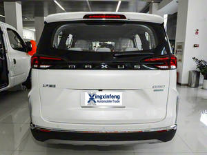 Maxus G50 PLUS 1.5T Automatique Honor 7 places MPV Toit ouvrant panoramique ADAS LHD Certifié d'<span class=keywords><strong>occasion</strong></span> 2024 - Product Image 5