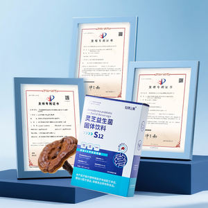 Shinpire Ganoderma Probiotiques S12 Prend En Charge GABA Gut Acide Lactique Santé Digestive Supplément Naturel 4 Probiotiques Souches Poudre - Product Image 3