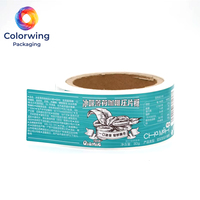 Étiquettes adhésives en rouleau BOPP nacrées personnalisées, imperméables, pour chaîne du froid, pour pots de yaourt et aliments, faible MOQ, plaque gratuite