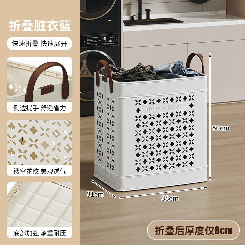 Cream White Extra Large without Wheels