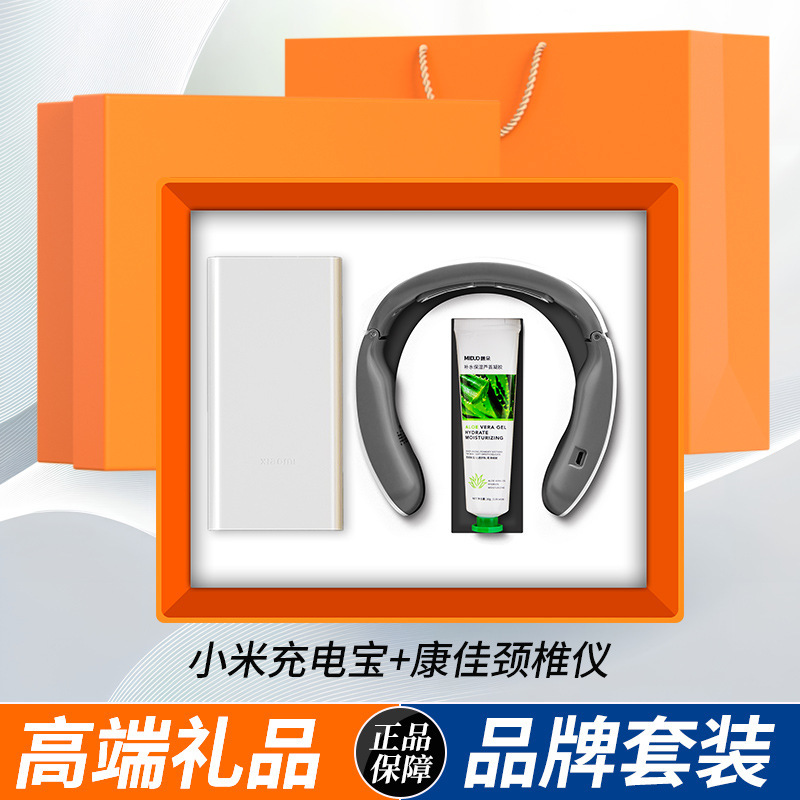 Bank & Massager