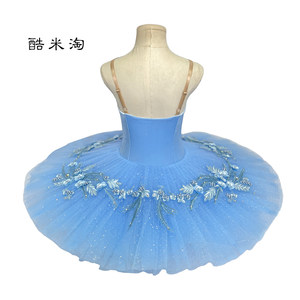 <span class=keywords><strong>Jupe</strong></span> tutu de ballet vintage Empire Bleu Bleu-Pierre, style Blanche-Neige, pour enfants et adultes, costume de spectacle, robe en <span class=keywords><strong>tulle</strong></span> bouffante - Product Image 2