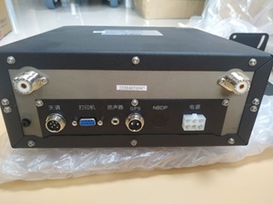 FT-7500 SMDSM MF/HF SSB <span class=keywords><strong>DSC</strong></span> CLASSE UNE Radio avec GPS et HF Antenne tuner À-500 - Product Image 3