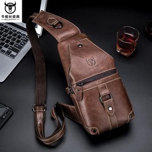 メンズレザーレトロメッセンジャーバッグメンズショルダーバッグ飛散防止オープンレザーチェストバッグ - Product Image 2