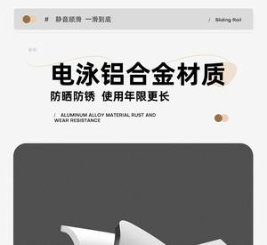 Riel de Cortina Moderno de Lujo de Aleación de Aluminio 39-71, Resistente, Blanco, Montaje Superior/Lateral, Longitud Personalizada para Sala de Estar, Marca GQK - Product Image 3