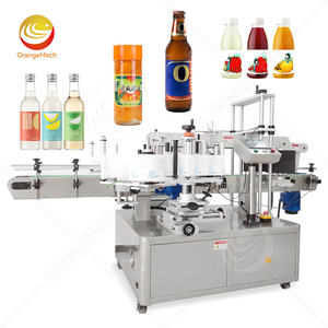 Machine d'étiquetage adhésive automatique ORME pour les canettes de bière à double face, les bouteilles d'eau carrées et rondes, les bouteilles en plastique, l'enroulement autour - Product Image 1