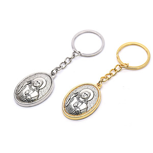Oval Metal <b>Keychain</b> Gold Antique Silver Religious Figure Embossed Handmade <b>Personal</b> Gift - Product Image 1