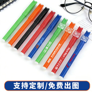 Customizable Advertising Pen With QR Code Logo <b>Plastic</b> Body 142mm Business Office Use - Product Image 5