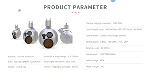 INYYO Q353 Three-Light <b>Gimbal</b> Accessory 30x Optical 50mm Length 1280*1024 Thermal Imager 3KM Laser - Product Image 6