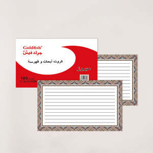 Libro <span class=keywords><strong>delle</strong></span> fatture arabe 22 voci con firma | Assorbente dinaro 12.5/7.5cm/20x18.5cm | Conforme alle tasse per i negozi UAE Kuwait - Product Image 1