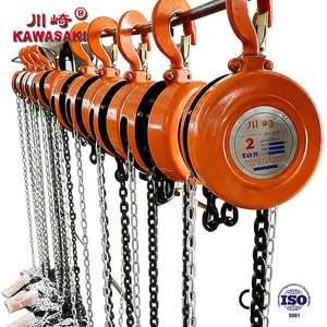 Novo Guincho de Corrente de Construção e Mineração de 1 Tonelada, Certificado CE, Modelo de Cadeia de Carga G80 SK KAWASAKI para Hotéis - Product Image 5