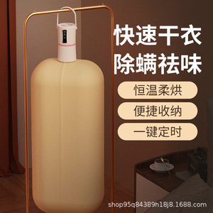 เครื่องอบผ้าขนาดเล็ก 5 กก. อัตโนมัติ พับเก็บได้ พกพาสะดวก สำหรับบ้าน หอพัก ทำงานเงียบ - Product Image 2