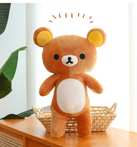 Wholesale Super Soft <b>Bear</b> Plush Toy High Quality Children's Embroidered <b>Bear</b> Doll Stuffed Toy PP Cotton <b>Cute</b> Pajamas <b>Bear</b> Plush - Product Image 5