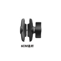 Support de fixation à double rotule pour caméra d'action, pince de barre pour GoPro, DJI, Insta360, guidon de vélo/moto, reflex numérique, anneau lumineux