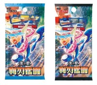 Penawaran Spesial Pokemoned TCG Blade Awakening Booster Pack - Edisi Cina Sederhana CSV7C 5 Kartu Acak Per Paket untuk Koleksi