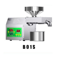 Petite presse à huile automatique, extracteur d'huile domestique, pressage à froid et à chaud, 5-10 kg/h pour arachides, noix de coco, sésame
