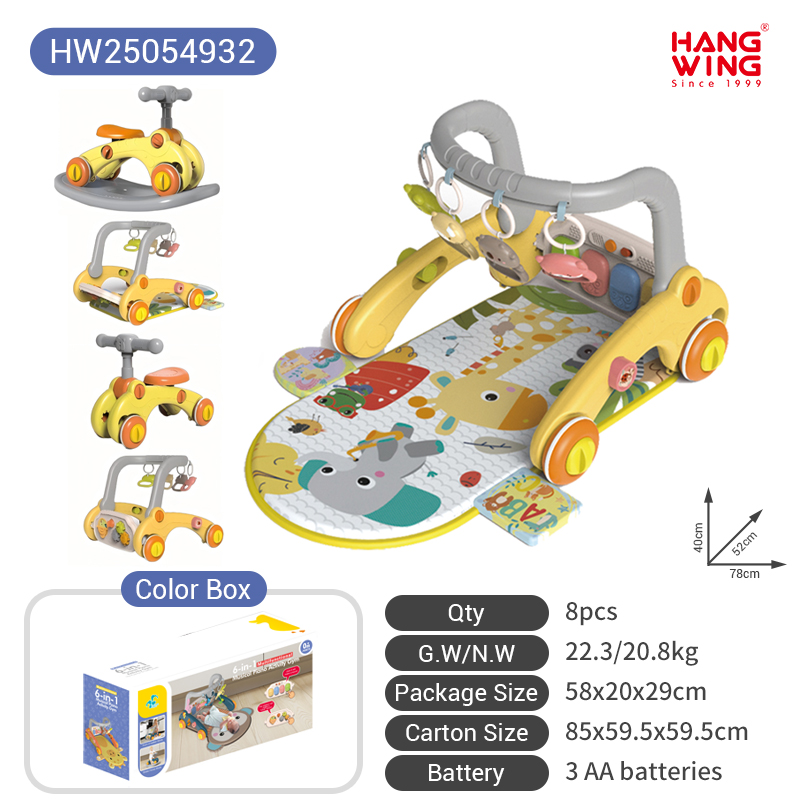 HW25054932