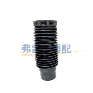 ฝาครอบโช้คอัพ Peugeot Citroen 206 207 C2 รุ่น 525431 ทำจากยางพลาสติก สำหรับเปลี่ยนซ่อม - Product Image 1